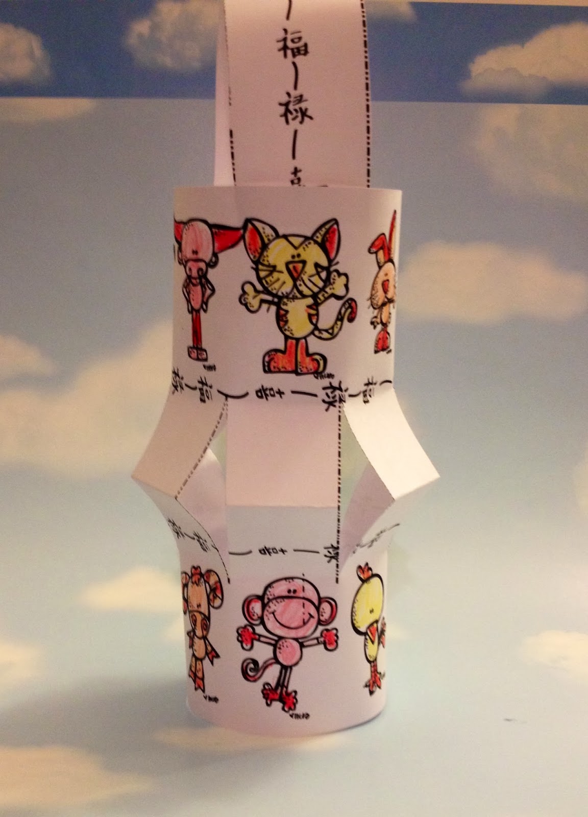 Sweet Tea Classroom: Chinese New Year Lantern for Kids