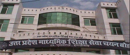 UP TGT PGT Admit Card 2013