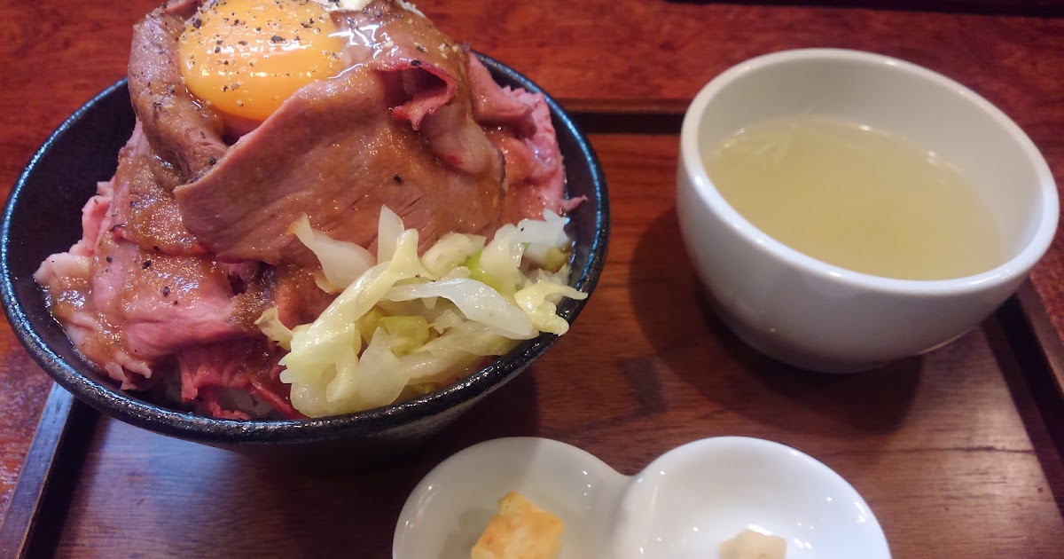 GastroEB (130) This IS Mt. Fuji (Wagyu Roast Beef Bowl of Ohno in