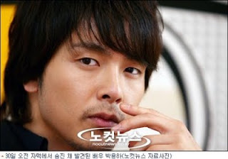 Artis+malaysia+tindik+lidah