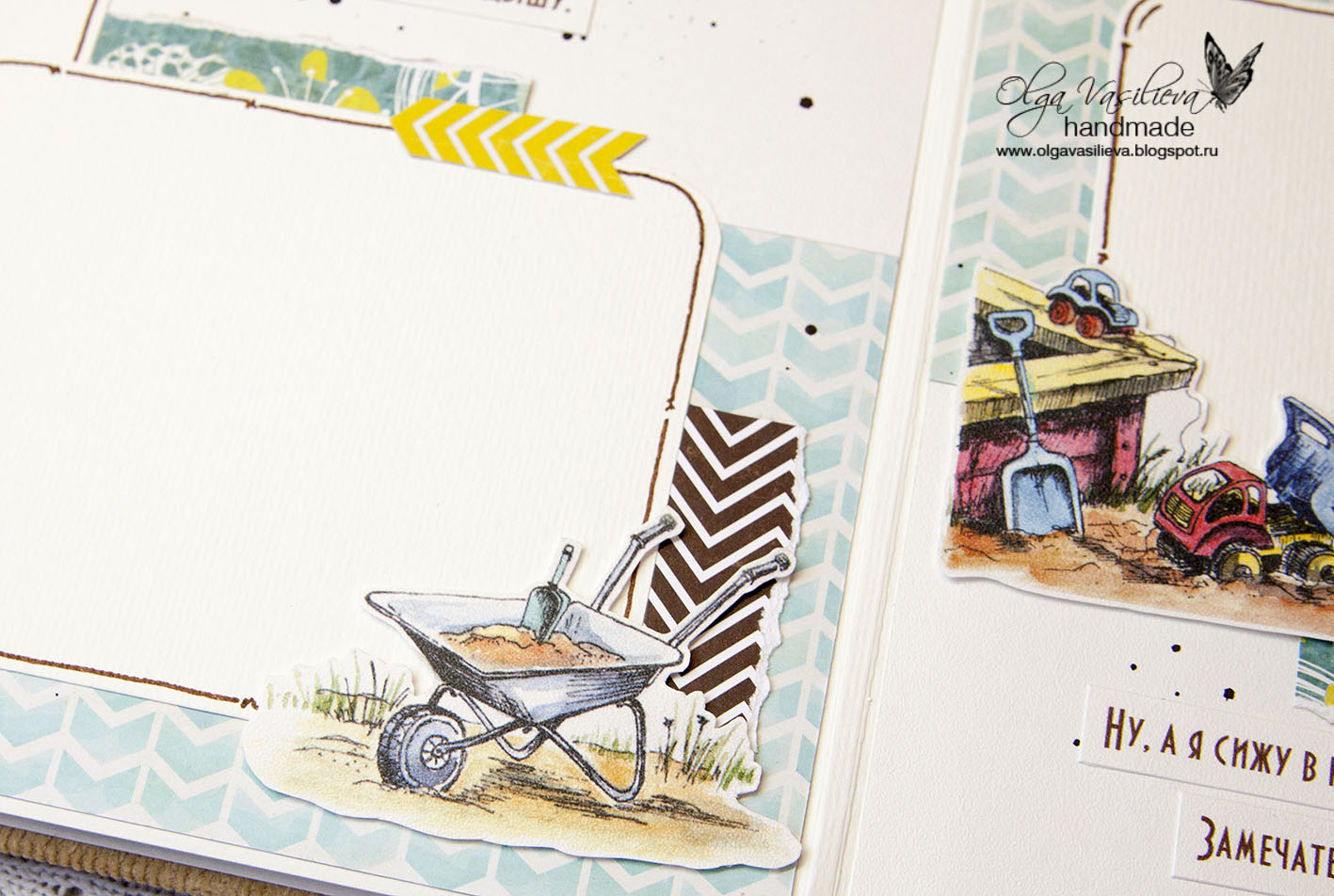 Scrap story My new album for my best friends' baby