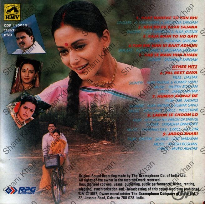 Bollywood Music A To Z Cds. visit to download http