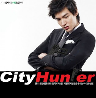 City Hunter Korean Drama 城市 猎人