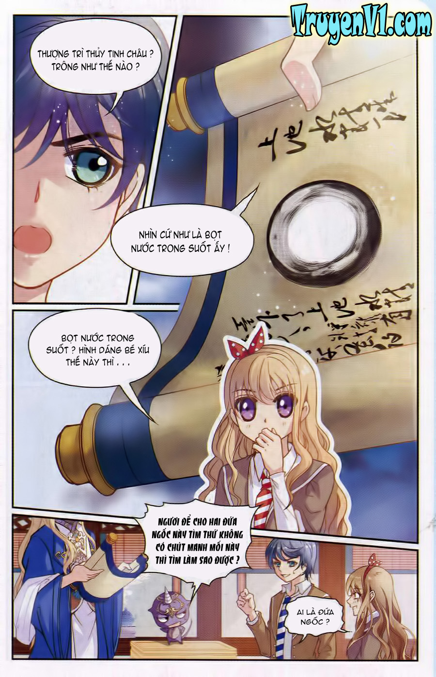 Địch Trần Tư Dị Văn Lục Chap 3 - Next Chap 4