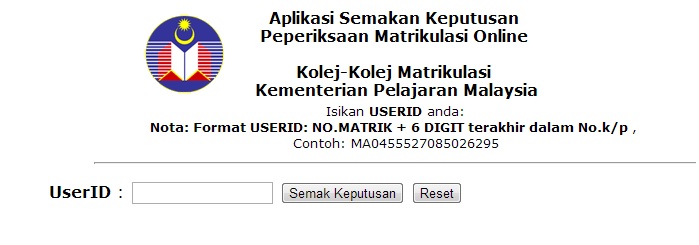 semakan online keputusan peperiksaan matrikulasi 2013