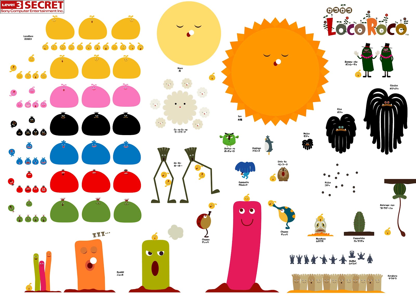 Lauren's Blog: Locoroco Wallpaper!