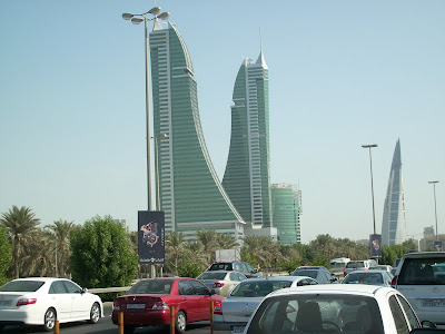 Bahrain Twin Tower