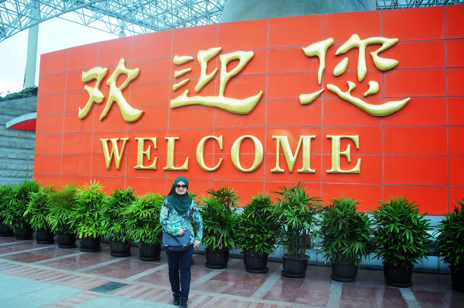 welcome to theoriental pearl tv tower