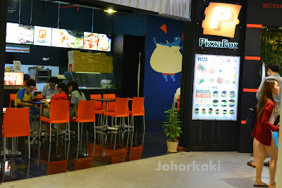 City Square Mall Pizza Box in Johor Bahru City-Square-Mall-Johor-Bahru