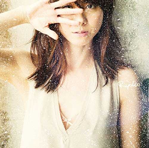 [Album] しらいしりょうこ – 最愛 (2015.11.25/MP3/RAR)