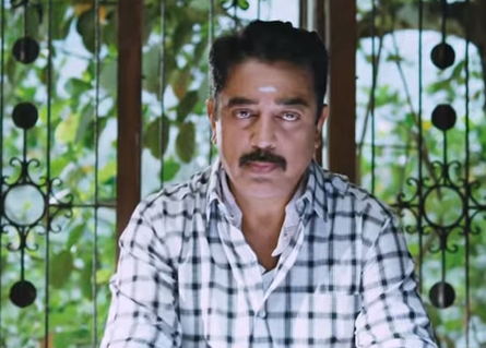 Garam Telugu Full Movie Download Utorrent Free