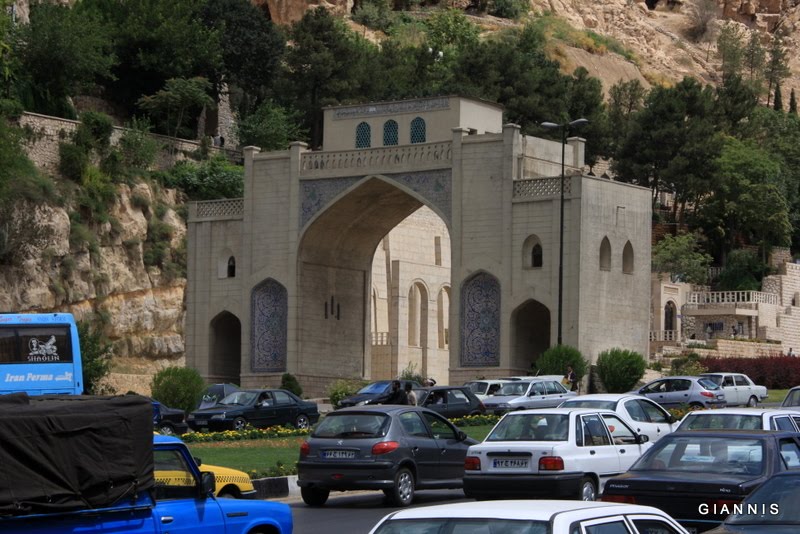 IMG_4956 Quran Gate, Shiraz, Iran.JPG