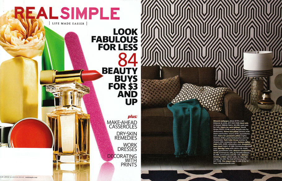 Real simple essay contest 2011 06 image