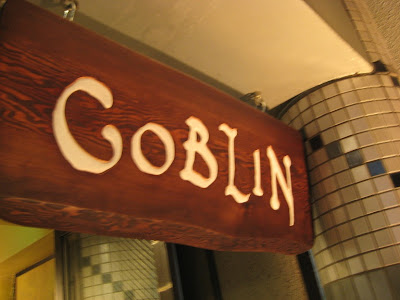 京都　喫茶　ＧＯＢＬＩＮ