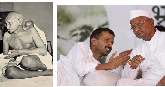 Now And Then... Revolutions !!