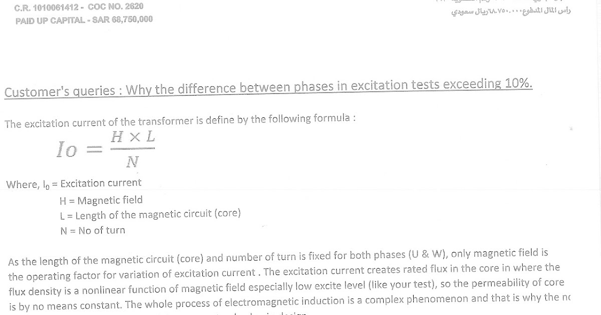 Substation Testing and Commissioning TRANSFORMER EXCITATION CURRENT