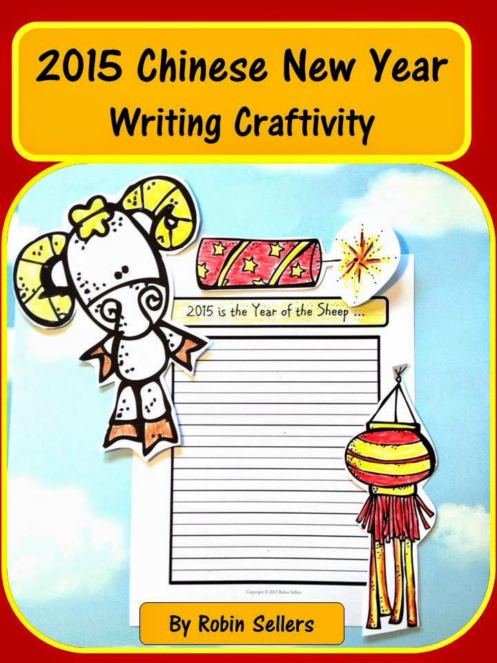 Chinese topics for beginners picture