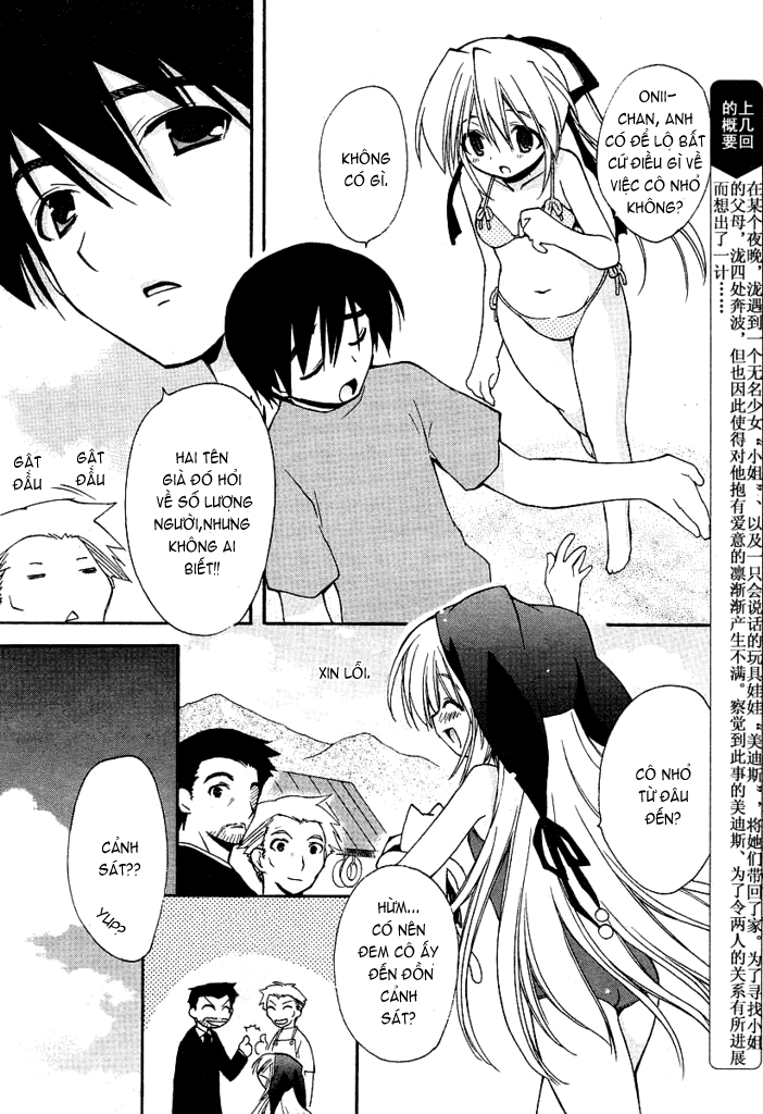 Ar Forgotten Summer! chap 3