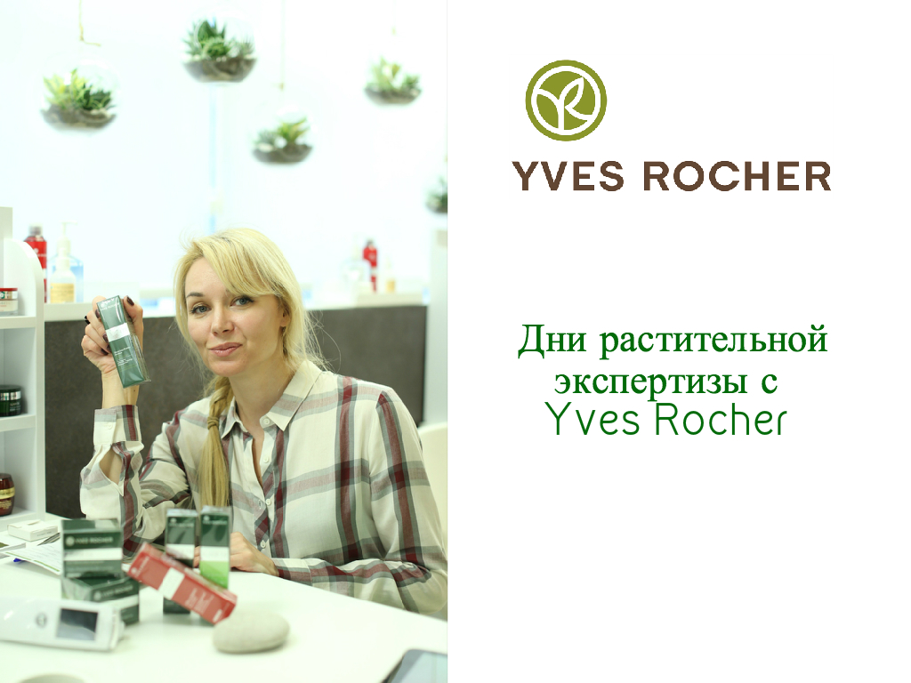 Связать шапку с ушками медвежонка Связать шапку с ушками медвежонка