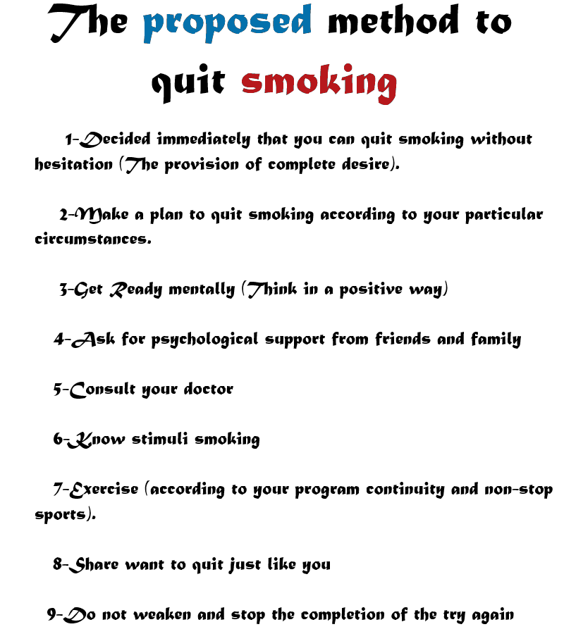Program Quit Smoking Free Programs, Utilities and Apps arashitaur