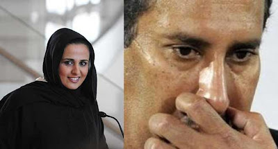 رئيس وزراء قطر وابنته ويكيليكس العربية