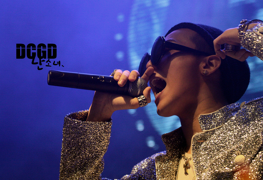 [+Pics] GD&TOP en la fiesta de "D Summer Night"  GDragon+Summer+Night+Party+DCGD