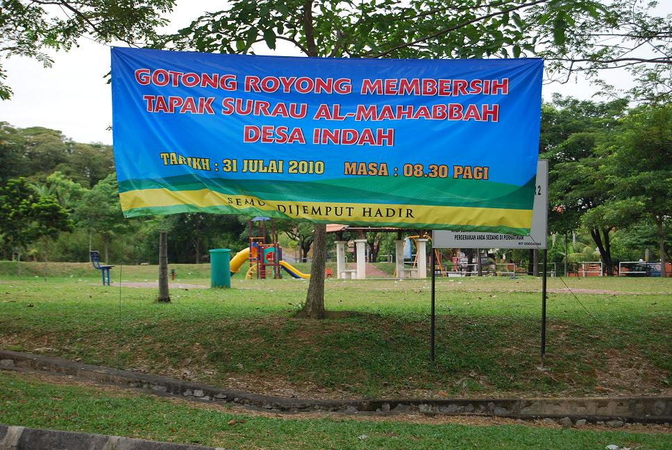 Sudah lama tapak Surau Al-Mahabbah tinggal terbiar. Pokok-pokok kecil