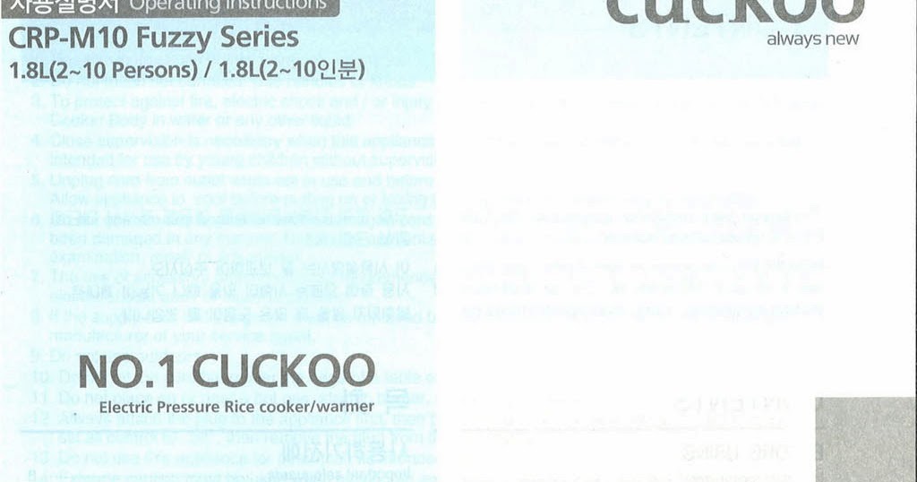 Cuckoo Cr0655f Rice Cooker Manual