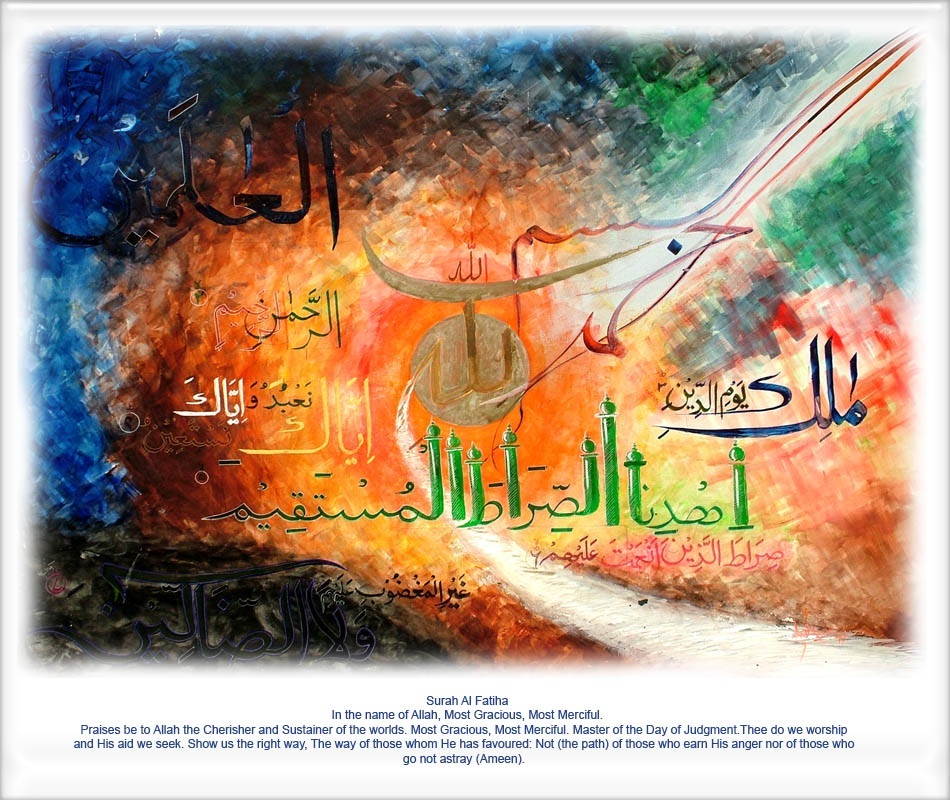 Beautiful Islamic Calligraphy Message Of Islam