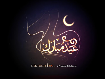 #6 Eid Wallpaper