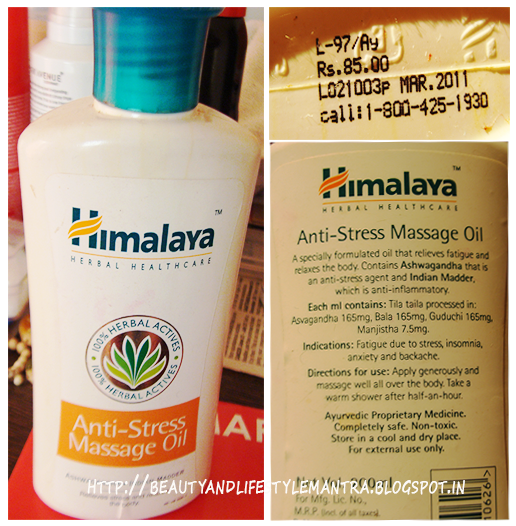 Himalaya AntiStress Massage Oil Review Beauty and Lifestyle Mantra