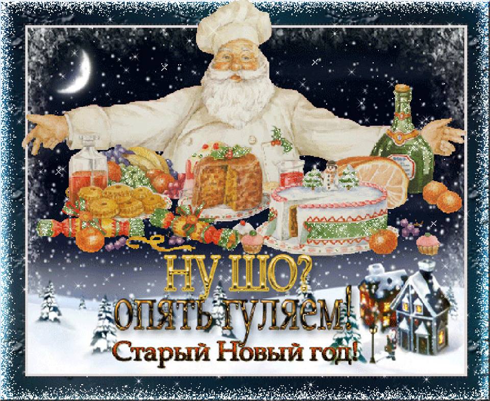 ЕССС с 1 января 2018 года (единый социальный страховой взнос ) ЕССС с 1 января 2018 года (единый социальный страховой взнос )