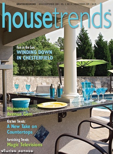 Housetrends Magazine Greater Richmond Edition August/September 2010( 1034/0 )