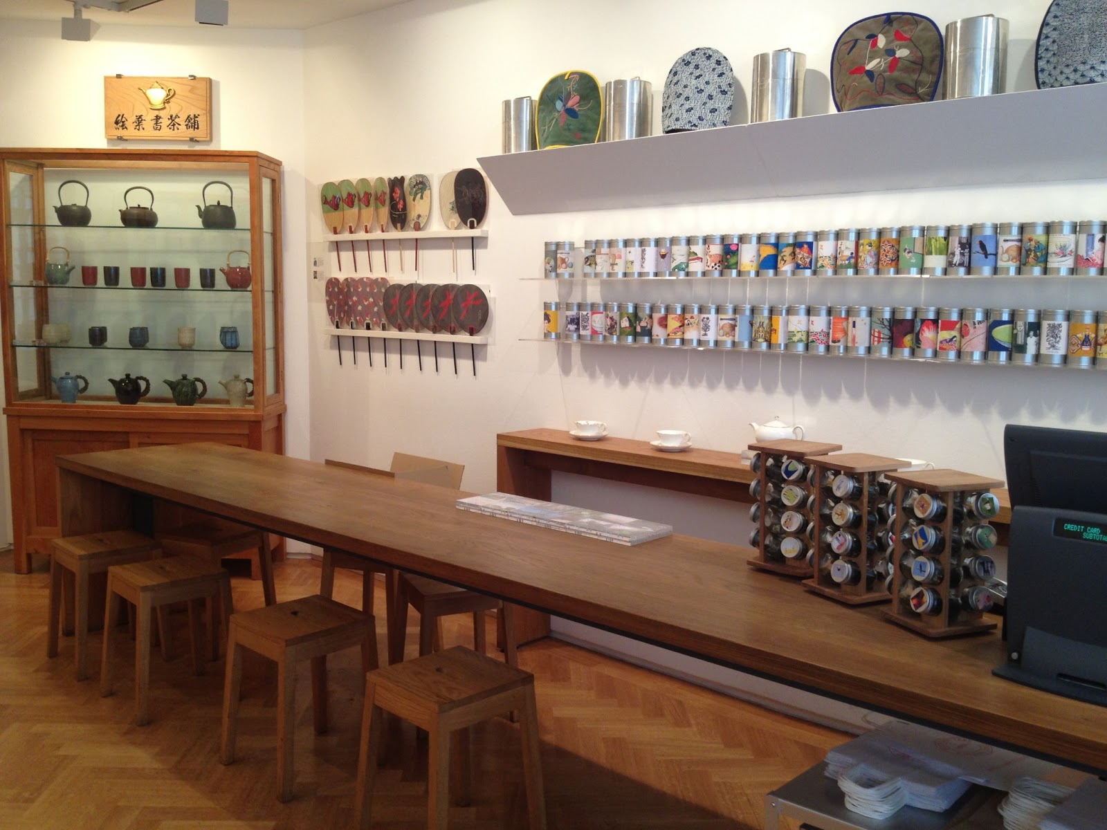 Postcard Teas Where Abigail Went