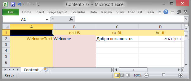 Example of localized Excel worksheet