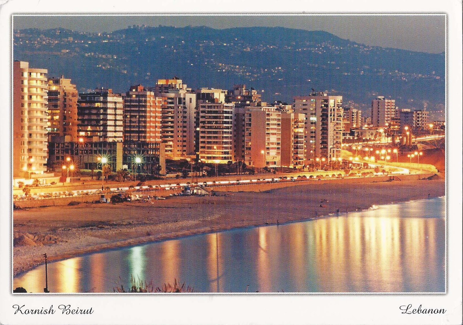 A Journey of Postcards The Cornich Beirut from Lebanon