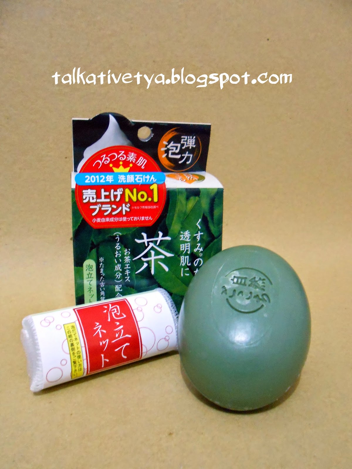 [REVIEW SPONSORED] Shizen Gokochi Facial Soap Green Tea Talkative