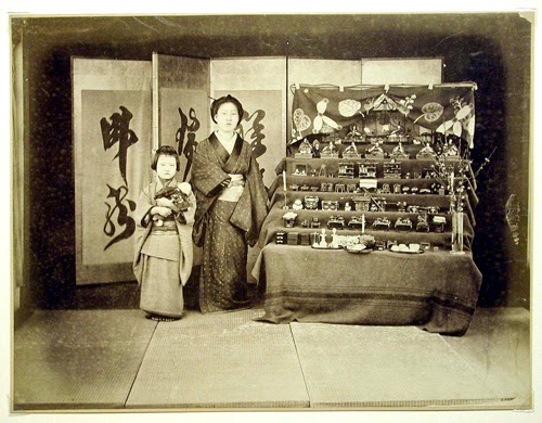 girls/day/history/Japan