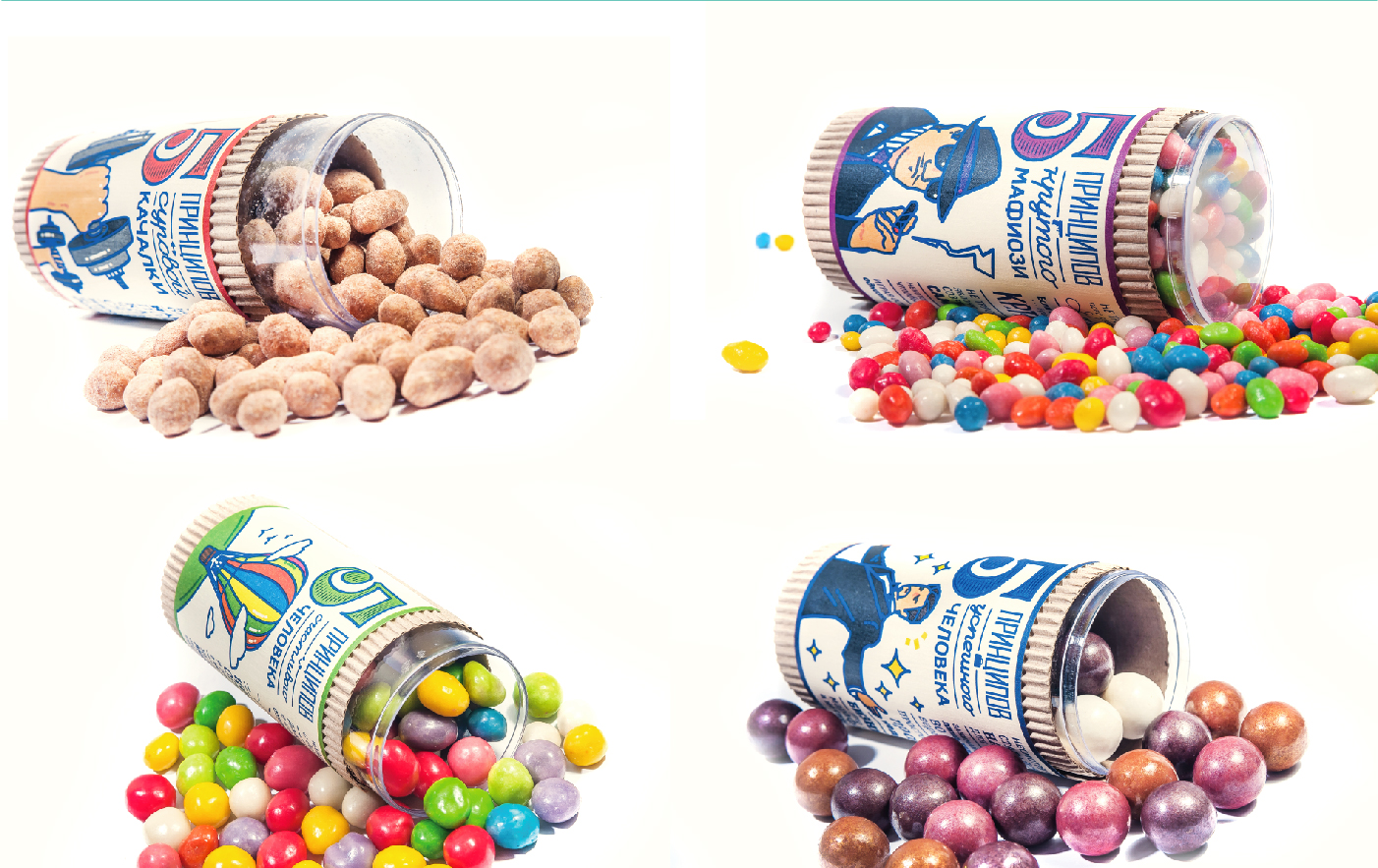 5 Principles Candy on Packaging of the World - Creative Package Design