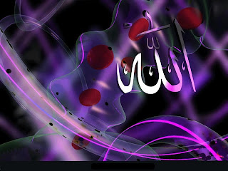 islamic pictures images