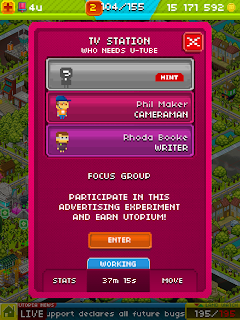 Новая кнопка Enter