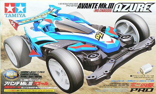 distro tamiya tamiya 18626 avante mk iii azure rp 115 000 distro tamiya tamiya 18626 avante mk iii azure rp 115 000