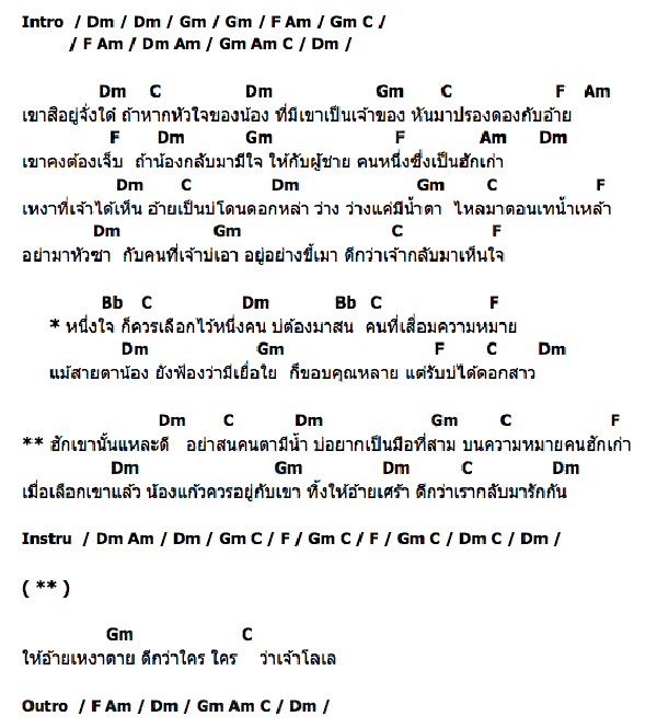My Image 71