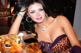 صورة