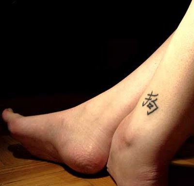 2011 Chinese Ankle Tattoo-Best tattoo on ankle. 2011 Chinese Ankle Tattoo-Best