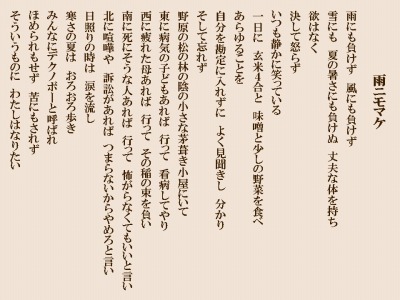 おっさんデザイナーの眼 起承転結 より 結起承転