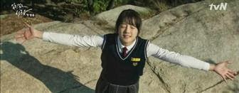images 'Valid Love' episode 1 sinopsis 'Valid Love' episode 1
