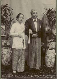 RA KARTINI