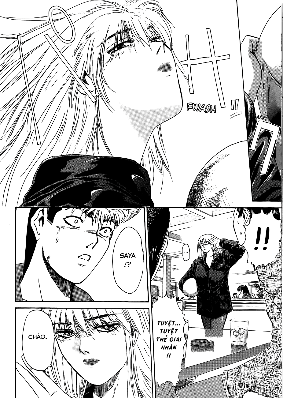 Shounan Junai Gumi chap 206