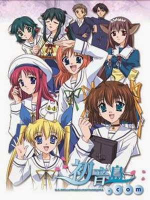 Da Capo - 26/26 + Doramas -